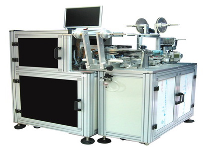 BTOB (board to board) fully automatic CCD detection machine