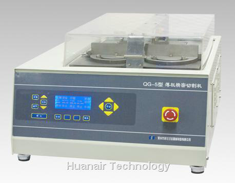 QG-5 Thin plate precision cutting machine