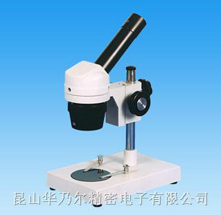 HNT-DM-1体视显微镜