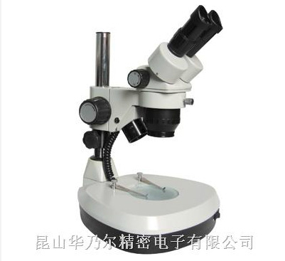 ST换档变倍体视显微镜ST-100BI