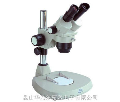 ST换档变倍体视显微镜ST-200B