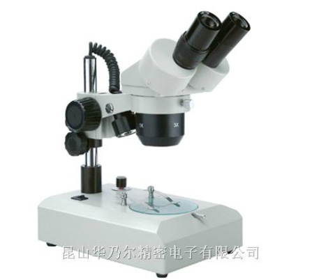 ST换档变倍体视显微镜ST-400