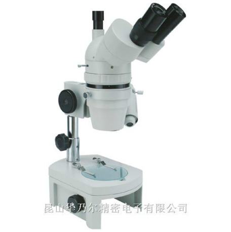 XTB continuous zoom stereo microscope XTB-B1