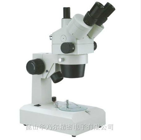 XTL系列连续变倍体视显微镜XTL-500