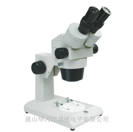 XTL系列连续变倍体视显微镜XTL-200
