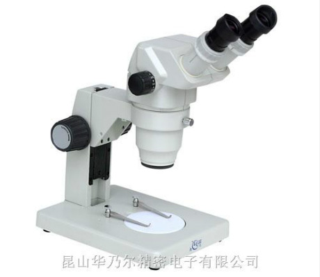 连续变倍体视显微镜GL6345B