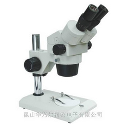 XTL系列连续变倍体视显微镜XTL-400