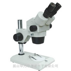 XTL系列连续变倍体视显微镜XTL-300