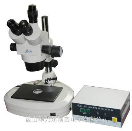 连续变倍体视显微温控仪XTL-500F