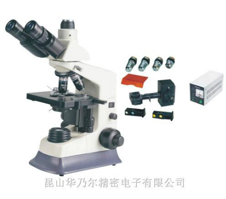 荧光显微镜系列G-180A
