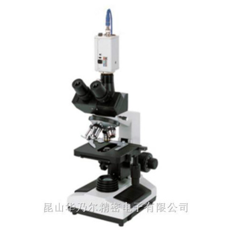 生物显微镜系列GSX-107