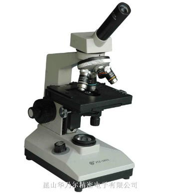 生物显微镜 XSZ0800