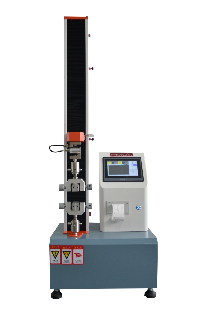 Digital vertical tensile testing machine