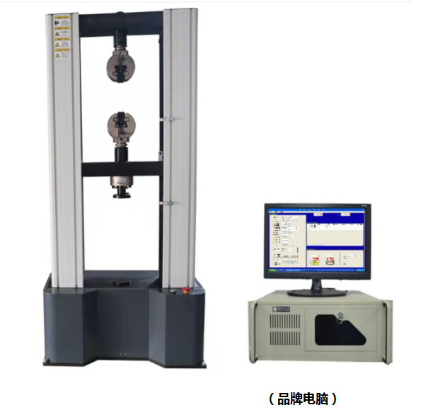 Double column material testing machine