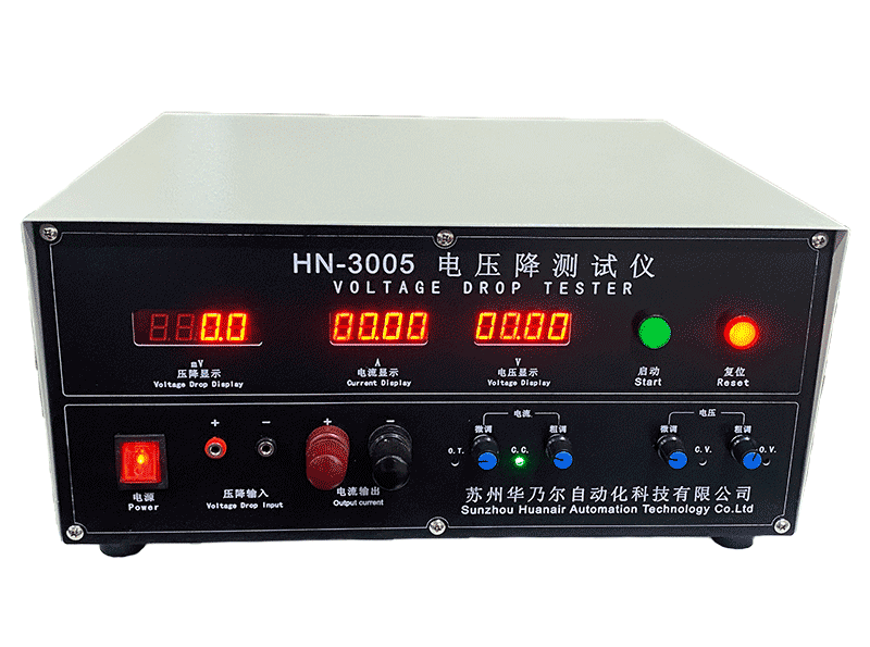 High current voltage drop tester HN-3005