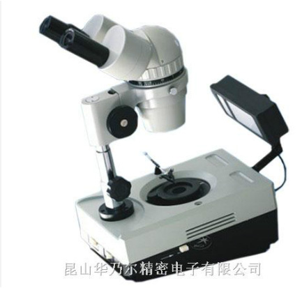 Jewelry microscope XTB-M Rotary arm microscope