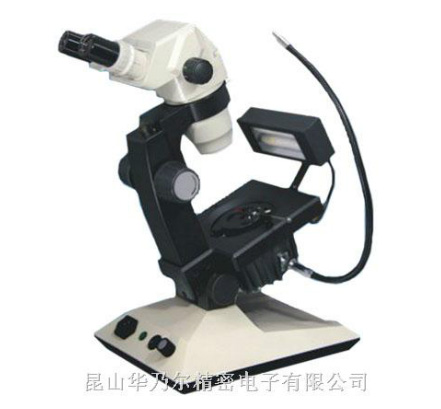 Jewelry microscope GL-99M Rotary arm microscope