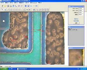 Metallographic measurement software