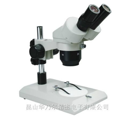 ST换档变倍体视显微镜ST-200BI
