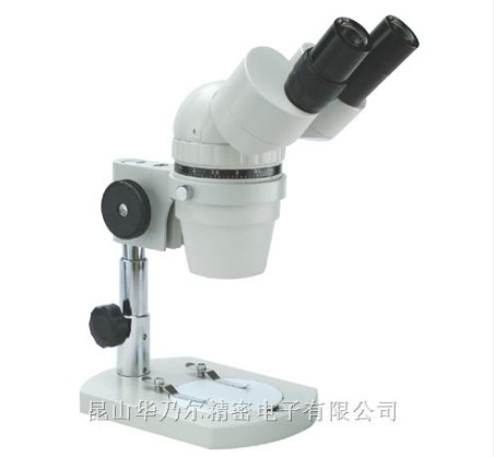 XTB连续变倍体视显微镜XTB-01