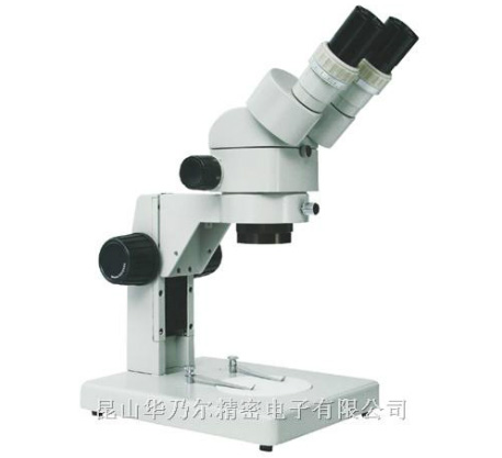 XPD系列换档变倍体视显微镜XPD-510B