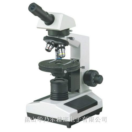 生物显微镜系列G-107A偏光显微镜
