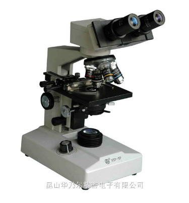 生物显微镜 LED光源系列 XSP-8F-0408