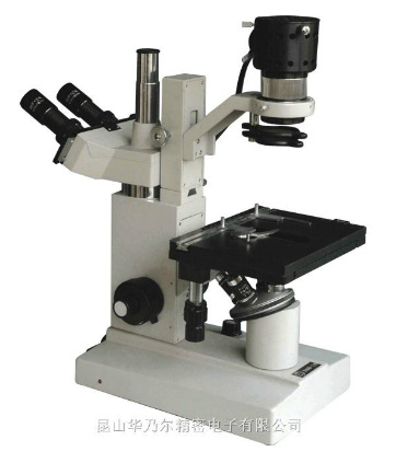 生物显微镜 倒置式生物显微镜