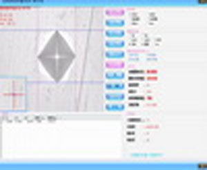 Hardness tester software