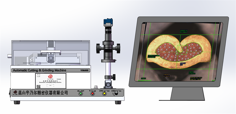 TCM3000 Automatic terminal section analyzer