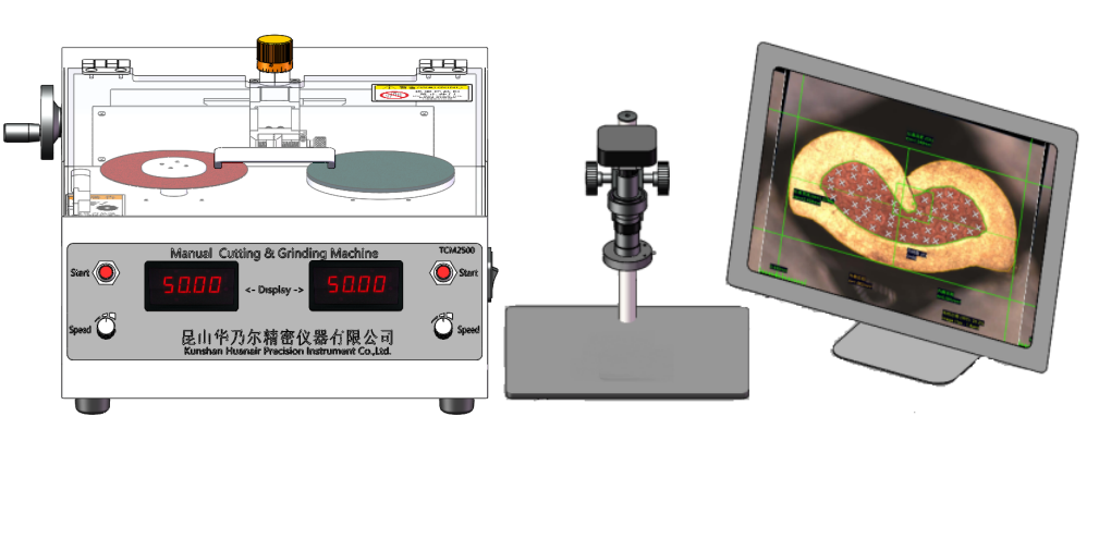 TCM2500Terminal section analyzer