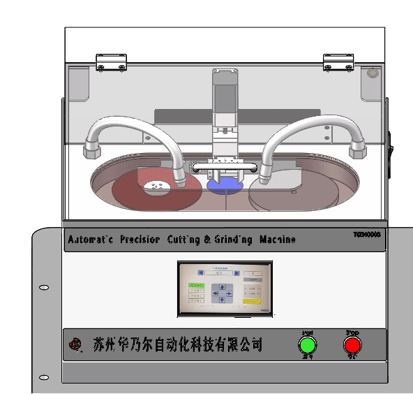 TCM4000S Automatic water-cooled metallographic cross-section analyzer