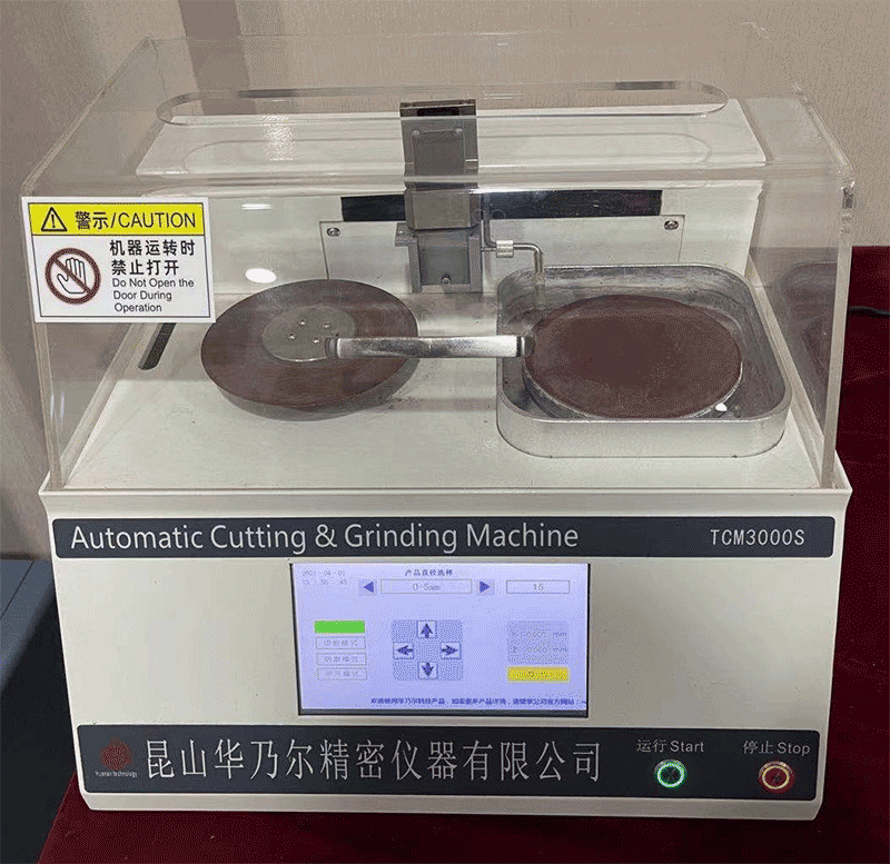 TCM3000S Metallographic cross-section analyzer