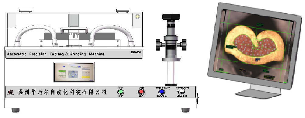 TCM4000 Automatic terminal section analyzer