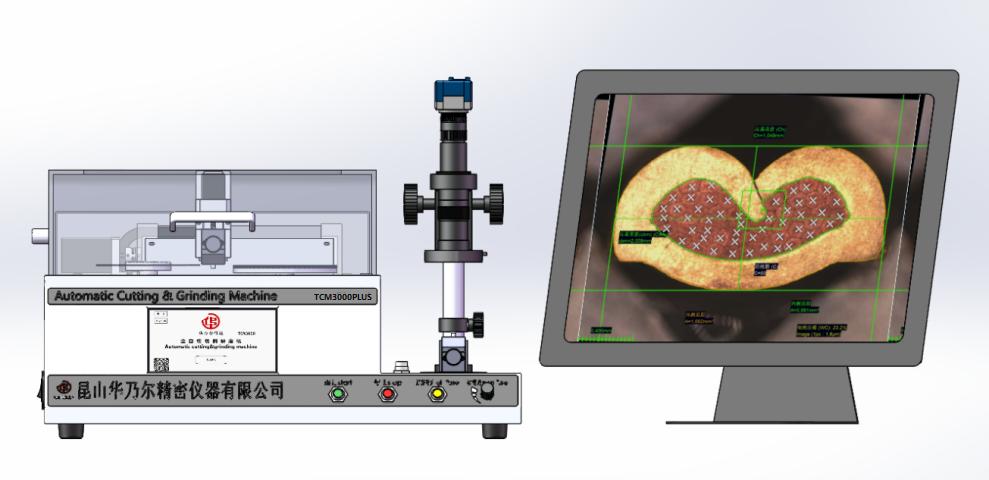 TCM3000plus Automatic terminal section analyzer