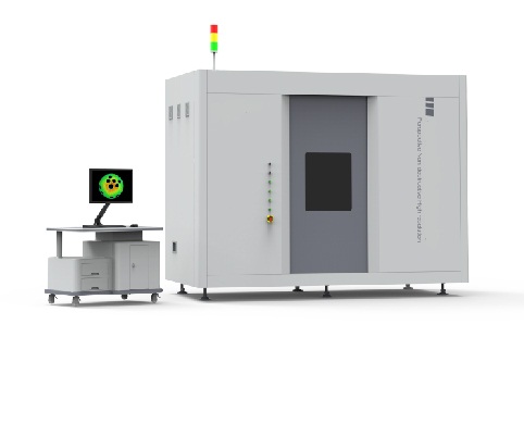 Open tube reflective high penetration CT scanner CTNV-4000