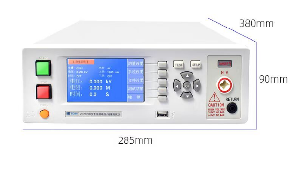 AC/DC withstand voltage insulation impedance tester