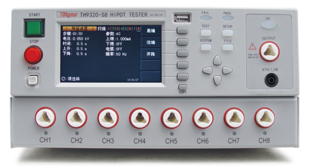 AC/DC withstand voltage insulation tester