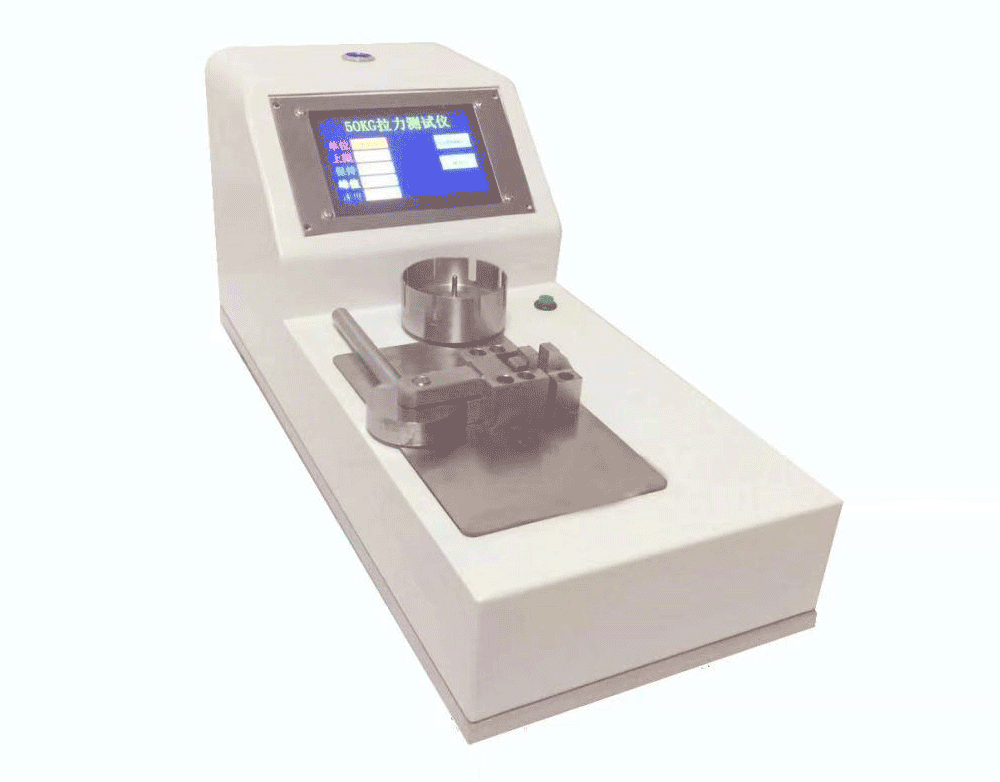 Electric horizontal tensile material testing machine