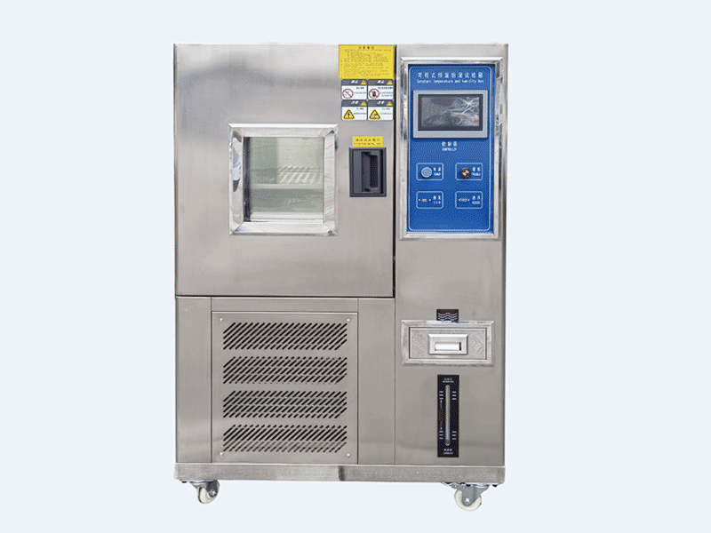 Programmable constant temperature and humidity chamber