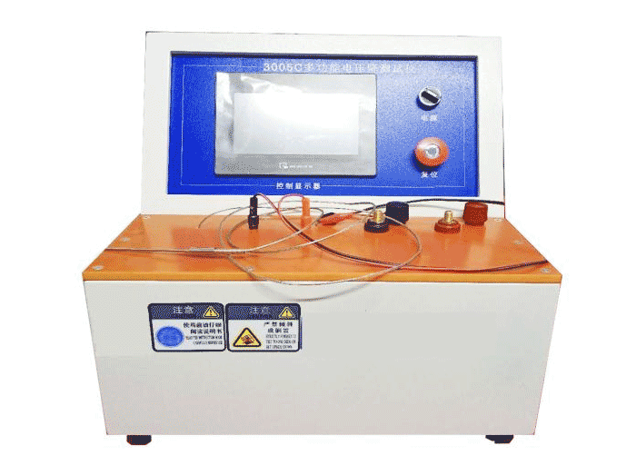 Touch screen temperature rise tester HN-3005C