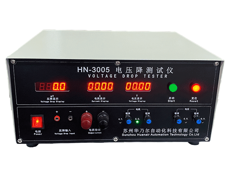 High current voltage drop tester HN-3005 High current voltage drop tester HN-3005